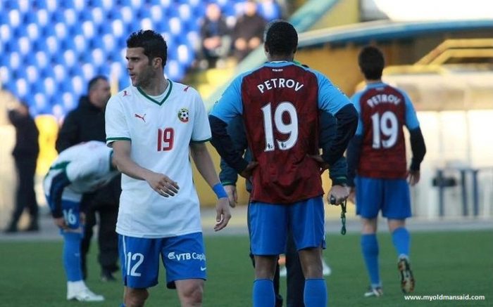 Bulgarian Player wear Stiliyan Petrov shirts