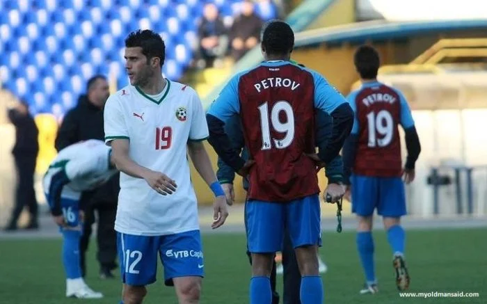 Bulgarian Player wear Stiliyan Petrov shirts