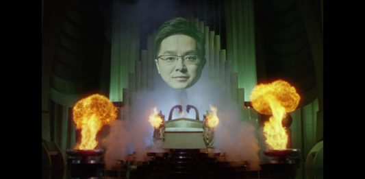 tony xia wizard of oz